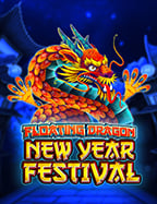 เพิ่มโอกาสชนะด้วยการรับ เครดิต ฟรี หน้า เว็บ